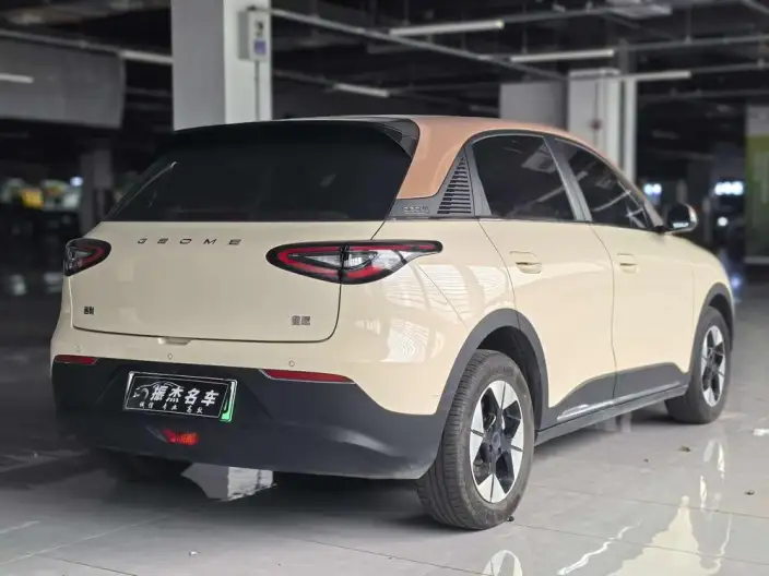 Geely Galaxy StarWish 2025 Model UP 410km Tiggo + Edition – фото 7