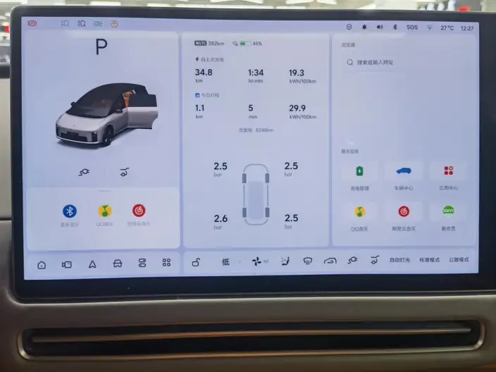 Li Auto i8 2025 Model Standard Edition – фото 7