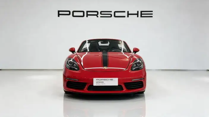 Porsche 718 2023 Model Boxster Style Edition 2.0T