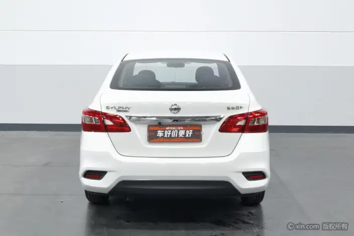 Nissan Sylphy 2024 Model Classic 1.6L XE CVT Comfort Edition
