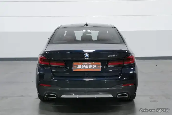 BMW 5 Series 2023 Model Facelift 530Li Exclusive Model M Sports Set