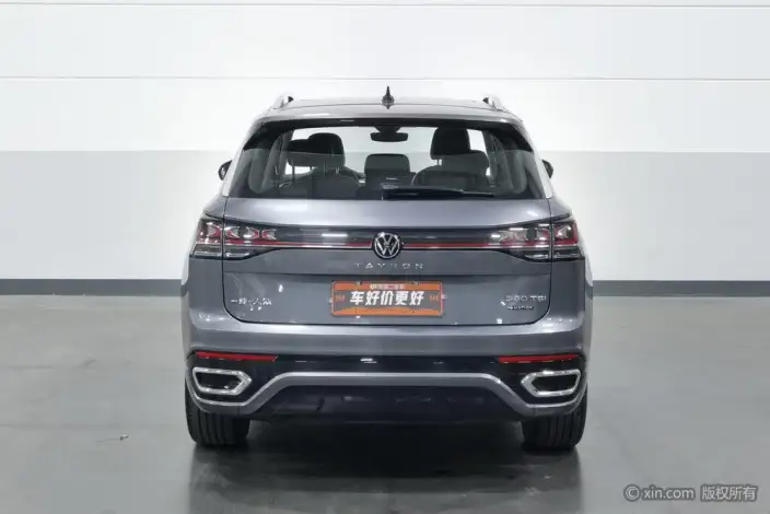 Volkswagen Tayron 2023 Model 380TSI 4WD R-Line High Power Edition