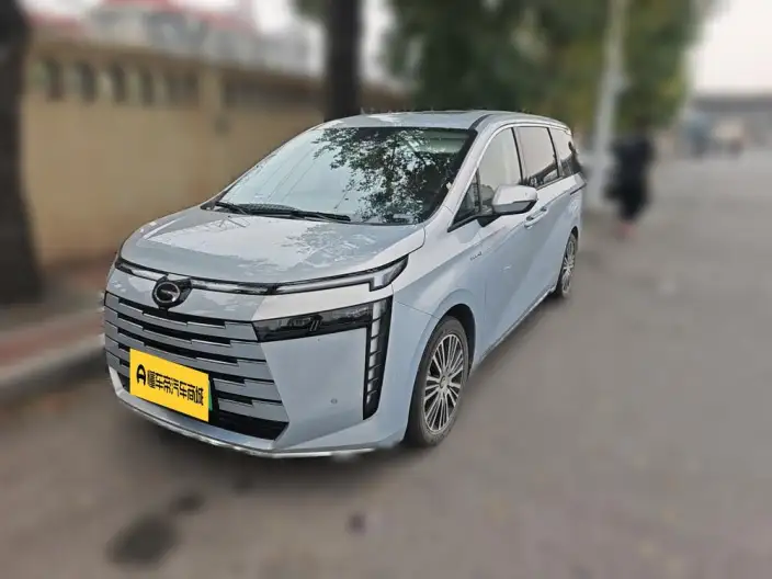 GAC Trumpchi E8 PHEV 2024 Model 2.0ATK 150km MAX+