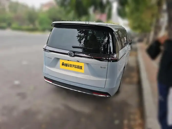 GAC Trumpchi E8 PHEV 2024 Model 2.0ATK 150km MAX+