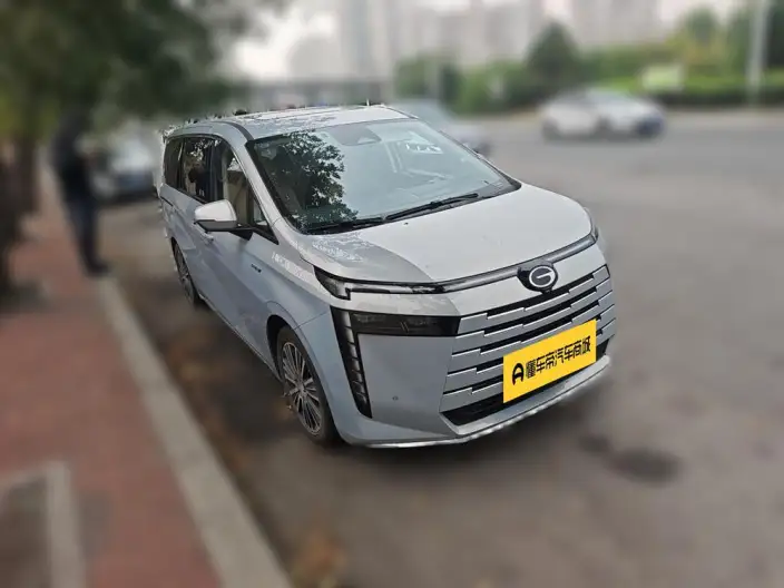 GAC Trumpchi E8 PHEV 2024 Model 2.0ATK 150km MAX+