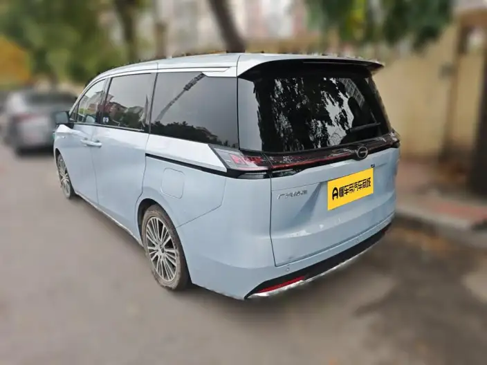 GAC Trumpchi E8 PHEV 2024 Model 2.0ATK 150km MAX+