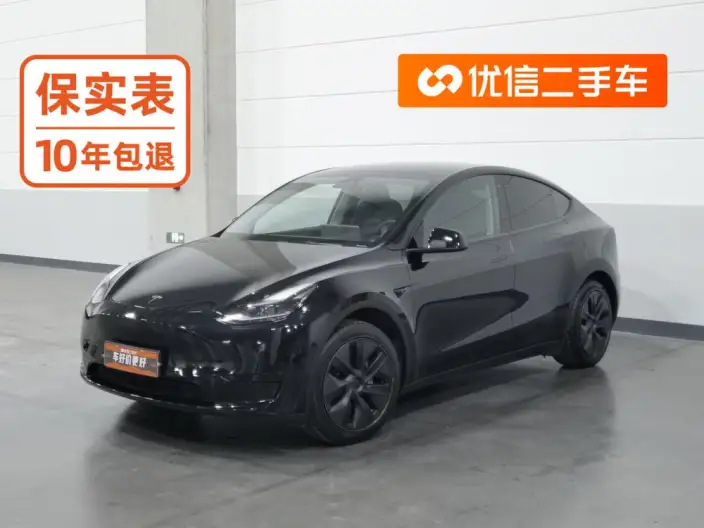 Model Y 2023 Model Rear-wheel drive version