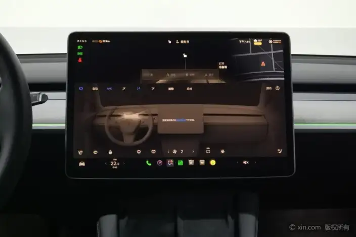 Model Y 2023 Model Rear-wheel drive version – фото 7