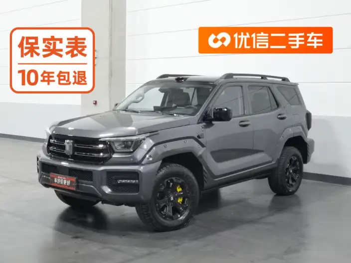 Tank 400 Hi4-T 2026 Model 2.0T Smart Edition