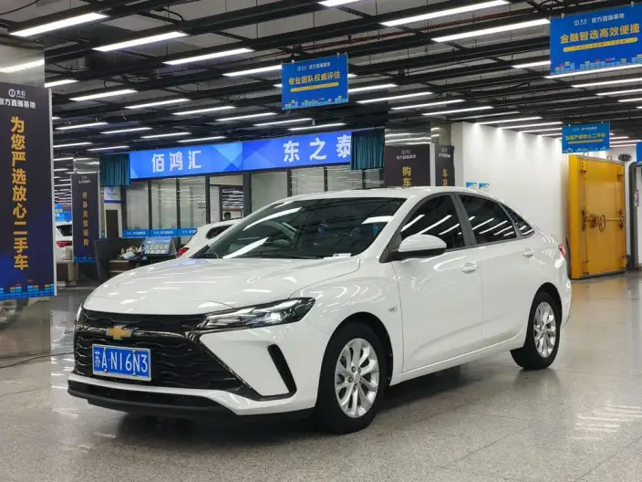 Chevrolet Corolla 2023 Model 1.5L DCT Yuexiang Edition