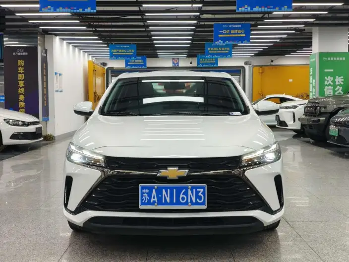Chevrolet Corolla 2023 Model 1.5L DCT Yuexiang Edition