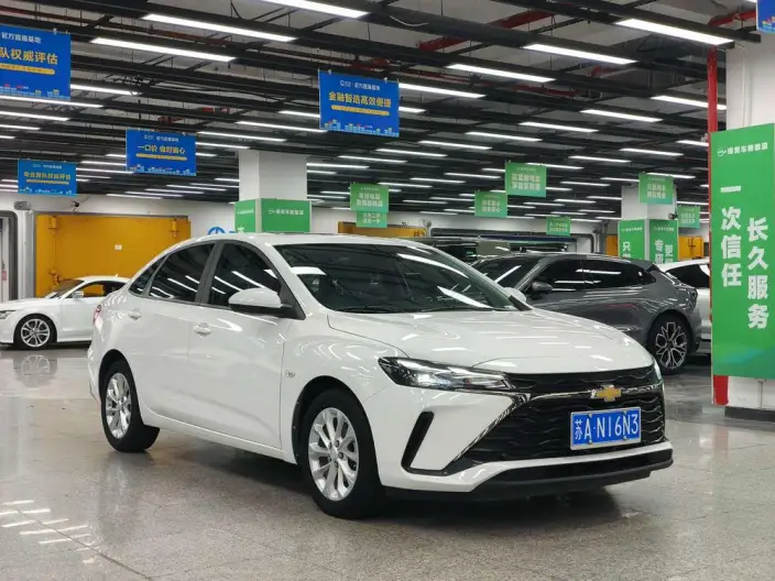 Chevrolet Corolla 2023 Model 1.5L DCT Yuexiang Edition