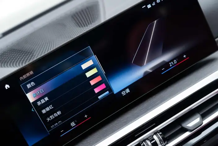 BMW 4 Series 2024 Model 425i M Sports Set – фото 9