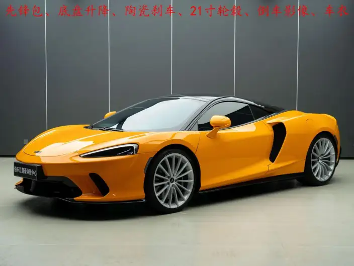 McLaren GT 2021 Model 4.0T Automatic 4WD 2 seat Parallel Imported – фото 5