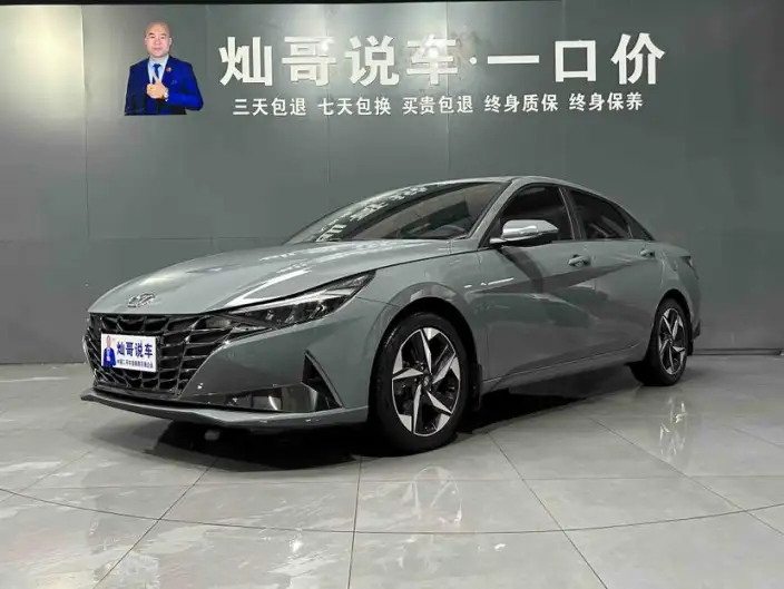 Hyundai Ioniq 2022 Model 1.5L CVT LUX Premium Edition