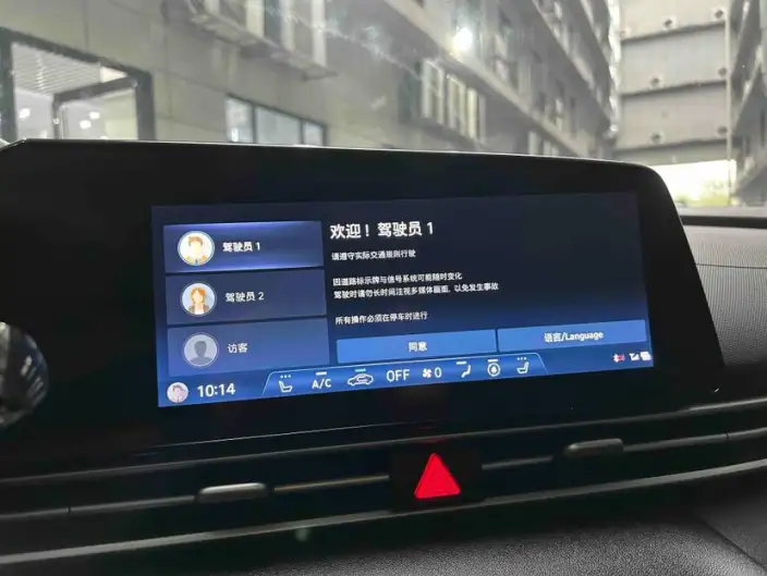 Hyundai Ioniq 2022 Model 1.5L CVT LUX Premium Edition – фото 8