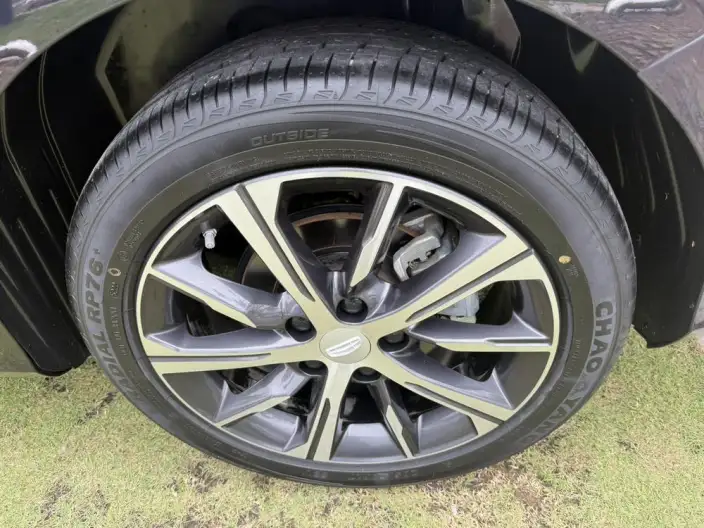 Geely Emgrand 2023 Model No. 4 Gen Champion Edition 1.5L CVT Noble Model – фото 9
