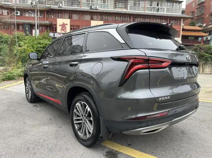 Changan CS75 PLUS 2021 Model 1.5T Automatic Pioneer Model