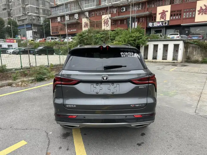 Changan CS75 PLUS 2021 Model 1.5T Automatic Pioneer Model – фото 5