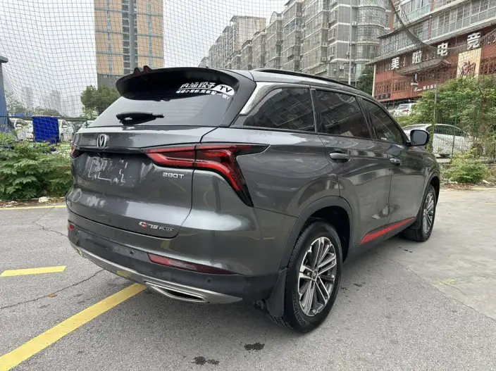 Changan CS75 PLUS 2021 Model 1.5T Automatic Pioneer Model – фото 6