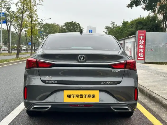 Changan Eado 2021 Model PLUS Blue whale NE 1.4T GDI DCT Noble Model – фото 5