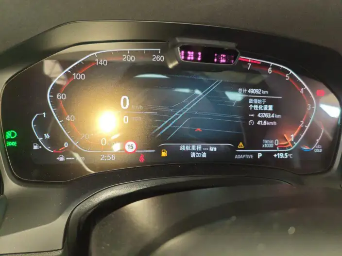 BMW 3 Series 2022 Model 325Li M Sports Night Set – фото 8