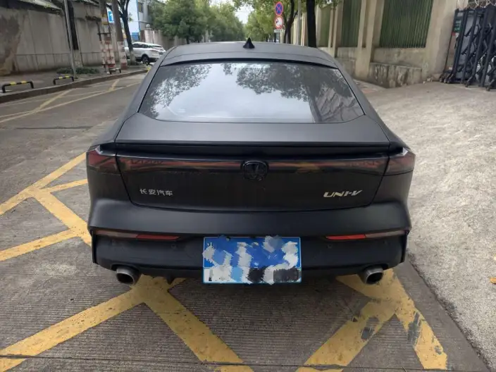 Changan UNI-V 2023 Model 1.5T Noble Model – фото 5