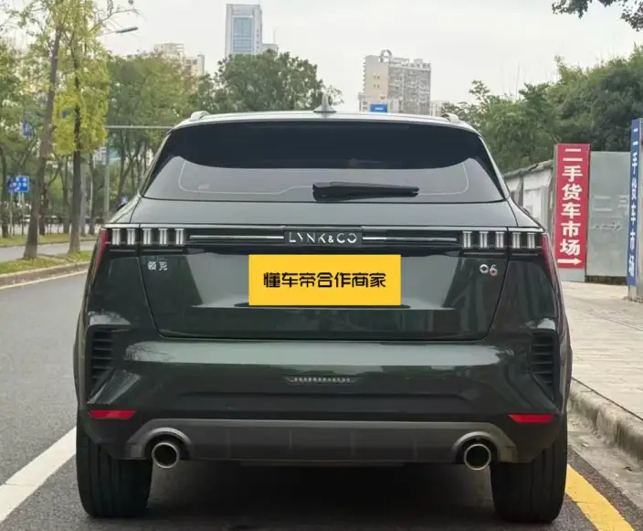 Lynk & Co 06 2023 Model Remix 1.5T Hero – фото 5
