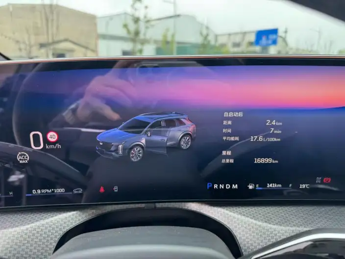 Cadillac XT5 2025 Model 28T 4WD Luxury Model – фото 7