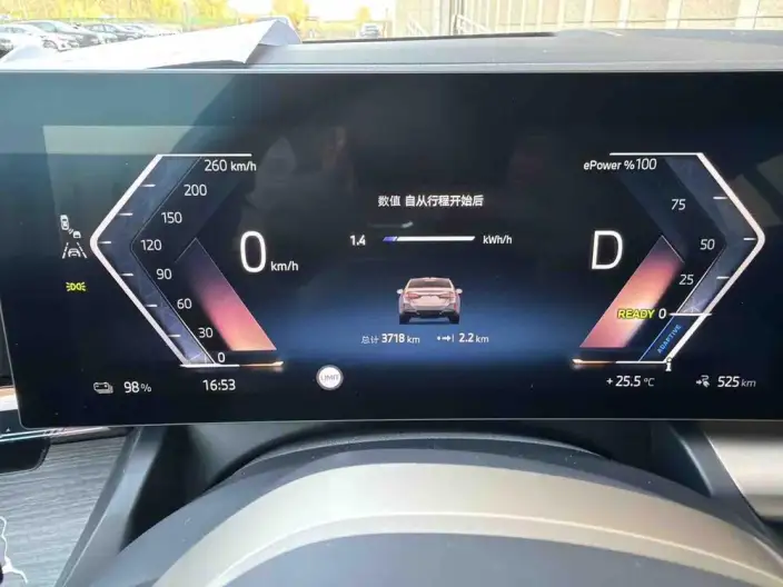 BMW i5 2025 Model eDrive40L M Sports Set – фото 9