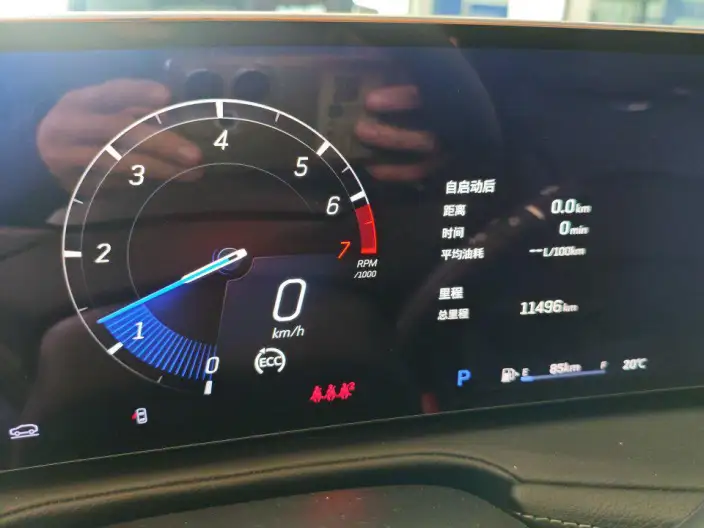Cadillac XT4 2024 Model Facelift 28T 2WD Luxury Model – фото 7