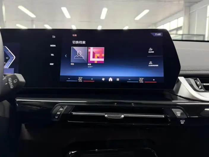 BMW X1 2023 Model sDrive20Li X Design Set – фото 8