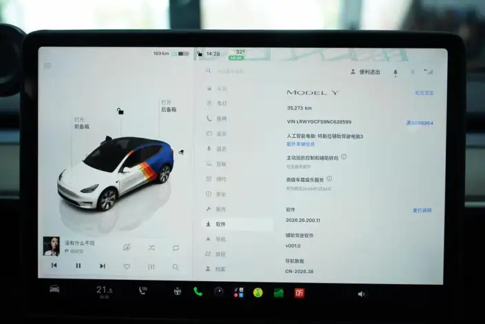 Model Y 2022 Model Facelift Rear-wheel drive version – фото 7