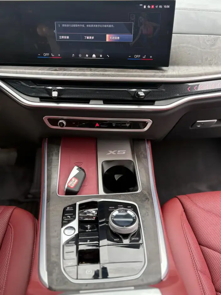 BMW X5 2025 Model xDrive30Li Exclusive Model M Sports Night Set – фото 7