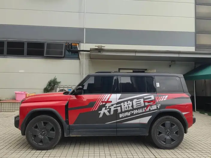 Windcloud X3 PLUS 2025 Model 501 4WD Smart collar Edition – фото 4