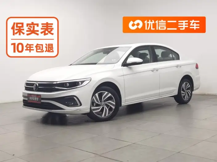 Volkswagen Bora 2023 Model 200TSI DSG Comfort Edition
