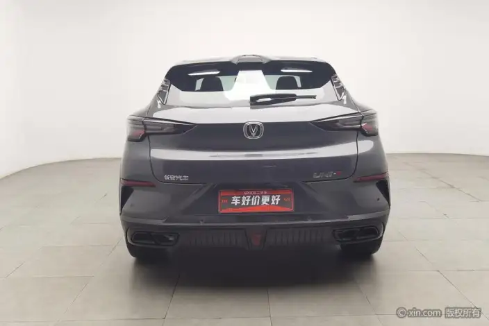Changan UNI-T 2022 Model 2.0T Pilot Model
