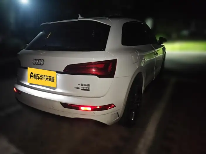 Audi Q5L 2024 Model 45TFSI Luxury Dynamic Model – фото 2