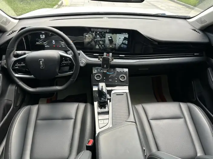 BESTUNE B70 2023 Model Third generation 1.5T Automatic Enjoy Edition Model 70th Anniversary Memorial Edition – фото 8
