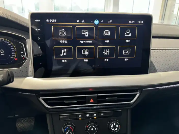Volkswagen Lavida 2024 Model 1.5L Automatic Manyi Edition – фото 10