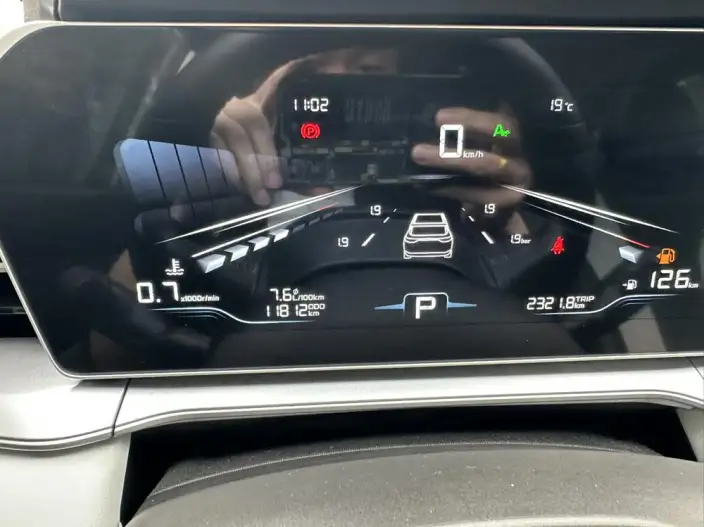 Geely Binrui 2024 Model Geely Binrui COOL 1.5T DCT Champion Edition – фото 9