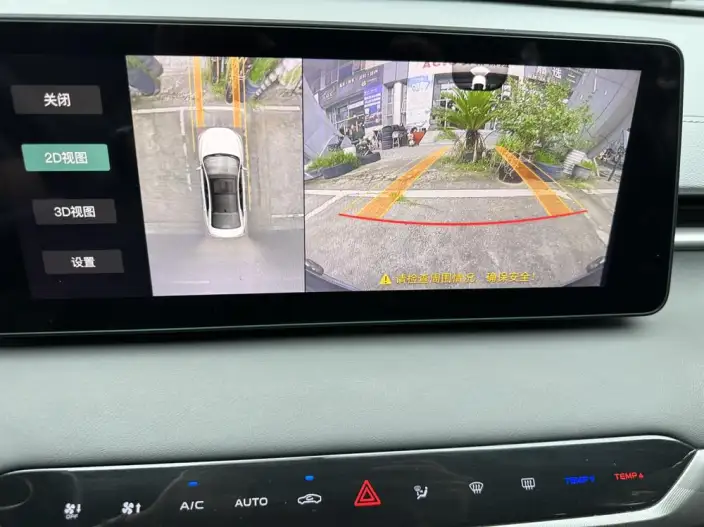 Ruicheng Plus 2023 Model 1.5T DCT Luxury Model – фото 8