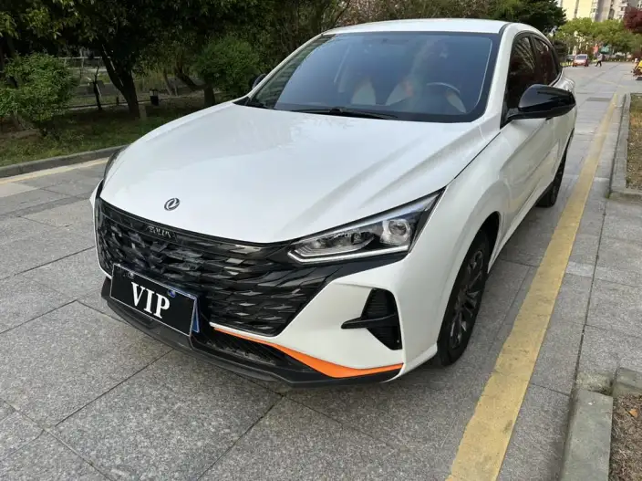 Yixuan 2023 Model Mach Version 1.5L Automatic Chasing the Wind version