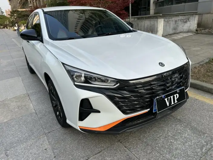 Yixuan 2023 Model Mach Version 1.5L Automatic Chasing the Wind version
