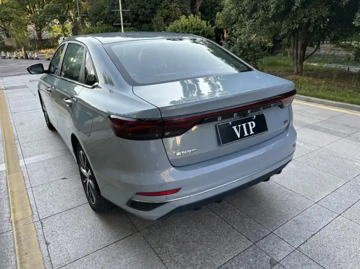 Geely Emgrand 2023 Model No. 4 Gen Champion Edition 1.5L CVT Luxury Model