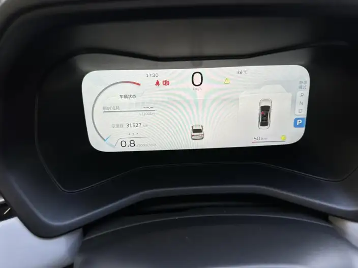 Geely Emgrand 2023 Model No. 4 Gen Champion Edition 1.5L CVT Luxury Model – фото 10