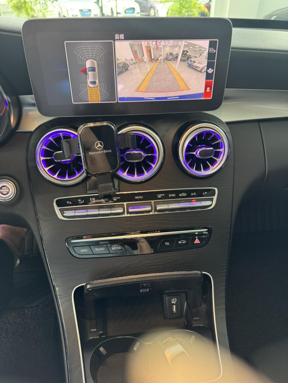 Mercedes-Benz C-Class Модель 2020 года C 260 L Sports Edition – фото 11