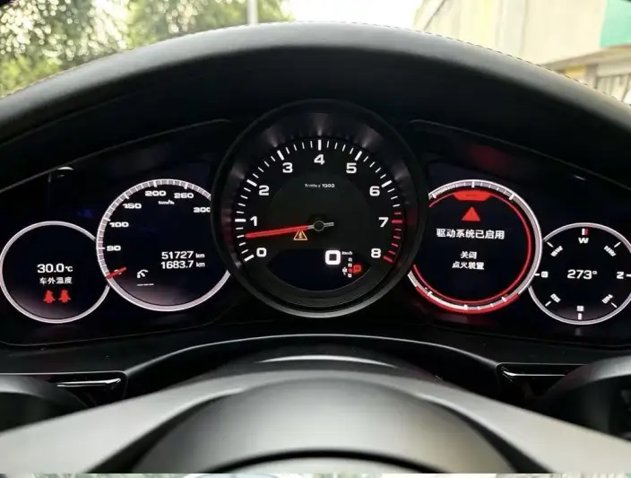 Panamera 2022 Model Panamera Executive Extended Edition 2.9T – фото 9