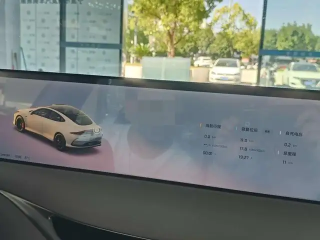 IM L6 2025 Model Max+ 74kWh – фото 8