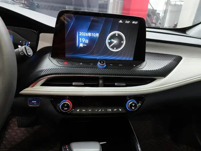 Buick Velite 6 PHEV 2022 Model Connected Smart Model – фото 6